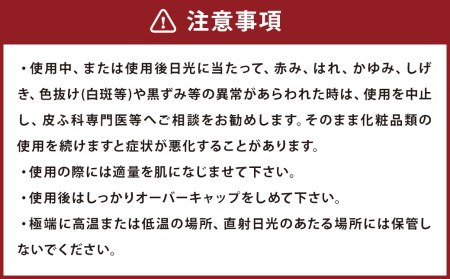 美容 オリーブ セット 美容オリーブオイル 20ml スキンケアバーム 30g 