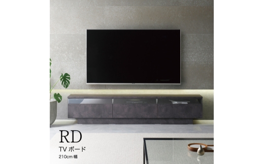 【パールホワイト】テレビボード 組立設置 RD-210 [No.604] ／ 家具 インテリア  岐阜県