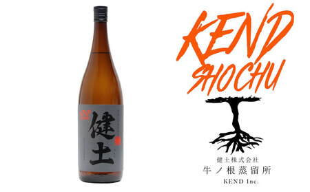 A1-25146　本格芋焼酎 健土 25度 1800ml 1本