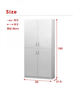 シェルフ 幅90 高さ180 本棚 扉4枚セット ホワイト aku100446503