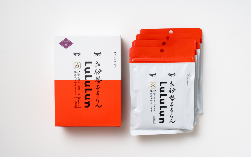 822　お伊勢ルルルン(木々の香り)　ルルルン フェイスパック 伊勢 伊勢志摩 化粧品 ギフト 贈り物 榊 美肌