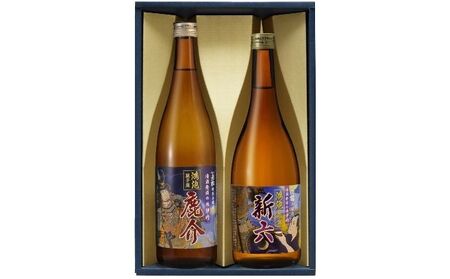 鴻池 山中鹿介 新六親子 銘酒 セット お酒 日本酒 純米吟醸酒 アルコール 鹿介 新六 720ml 2本 飲み比べ
