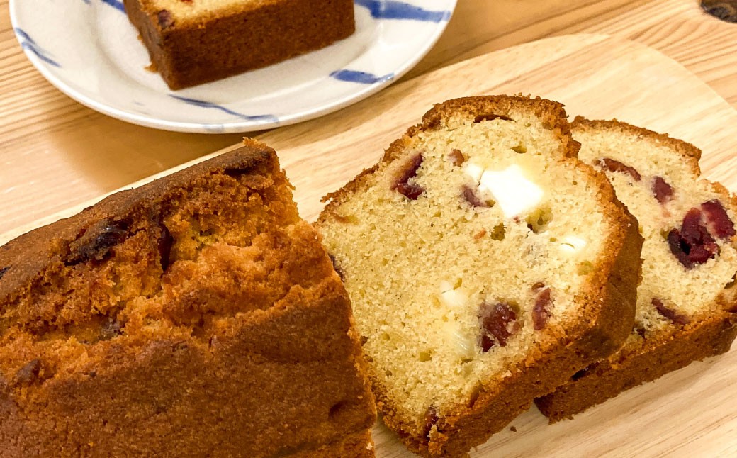 しっとり食感のパウンドケーキ 【クランベリーとホワイトチョコ】 1本 ／ ベリー チョコ ケーキ 洋菓子 お菓子 菓子 スイーツ デザート 長崎県 長崎市