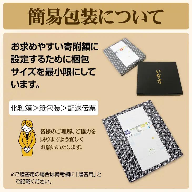 すりごま8袋セット ごま ゴマ B100-007