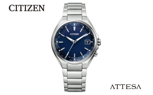 【CITIZEN】アテッサCB1120-50L