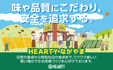 「ぱわーす豚」ロースみそ漬け10枚_12-6401_(都城市) 豚加工品 都城産豚ロース肉味噌漬け (100g×10枚) ブランドポーク 国産 宮崎県産 銘柄豚 真空パック 自家製味噌 おかず おつま