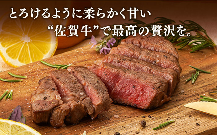 【3回定期便】佐賀牛 秋の定期便 極コース 【桑原畜産】[NAB107] 肉 精肉 牛肉 佐賀牛 佐賀県産 黒毛和牛
