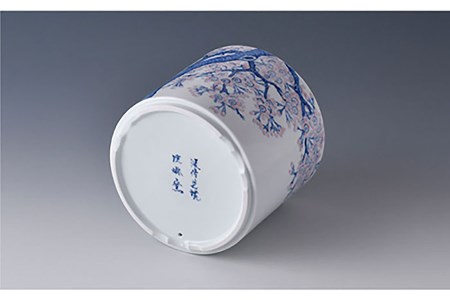 【波佐見焼】【1点もの】骨壺 （中） 桜紋様【洸琳窯】【ふるなび限定】FN-Limited[GE59]  波佐見焼