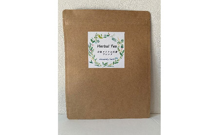 ビーナスセレクション リーフタイプ 3種類 各100g セット ブレンドティー ハーブティー ハーブ リラックス 美味しい プレゼント 贈り物 sincerely herb あこ茶 神奈川県 茅ヶ崎市