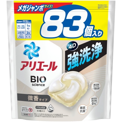 P&G アリエールジェルボールプロ 微香 つめかえメガジャンボサイズ(83個入り)×8個【1669241】