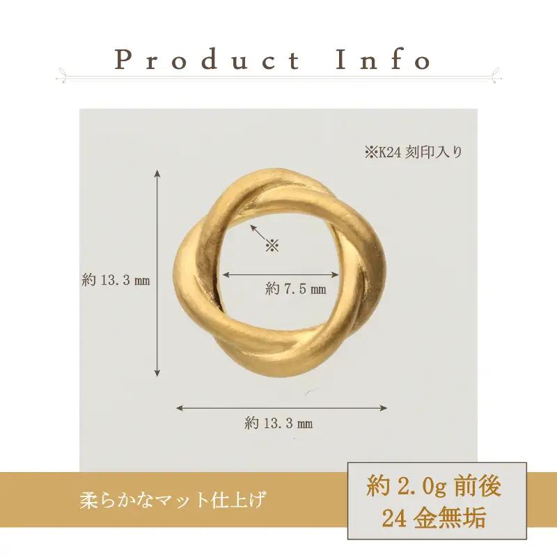 24金　純金　クローバー　ペンダント　トップ　 GLA-1067-Ｋ24