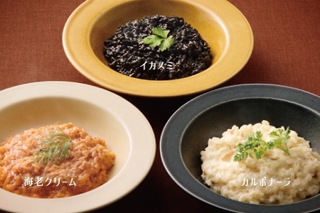 創味ハコネーゼ 全9種 詰め合わせ 計12個セット 【 人気3種2個入り パスタソース 食べ比べ スパゲッティ パスタ ソース レトルト 小分け 簡単調理 】 [012SM018]