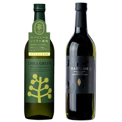 ふるさと納税 いちき串木野市 CHILL GREEN(チルグリーン)720ml×1本 だいやめ 720ml×1本 計2本【林酒店】 |  | 01