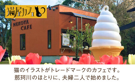 絵本画家の描いたシックな猫のイラスト★ドリップバッグコーヒー10袋ブレンド 特製ポストカード付＜自家焙煎珈琲 猫屋カフェ＞那珂川市[GAG038]