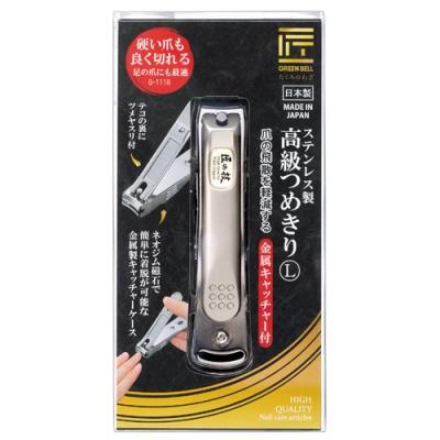 ふるさと納税 関市 ステンレス製高級爪切りL　金属キャッチャー付き G-1116 |  | 03