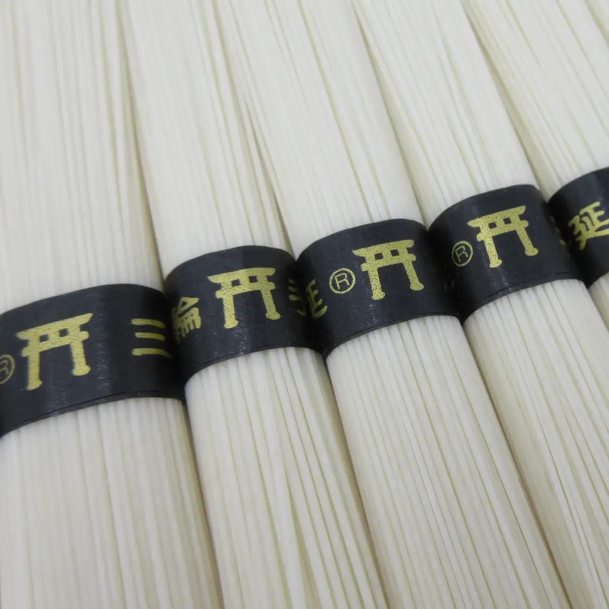 M-AH17.【伝統の味】三輪の細めん 3kg (50g×60束) ご家庭用ダンボール箱入り (KD-3)