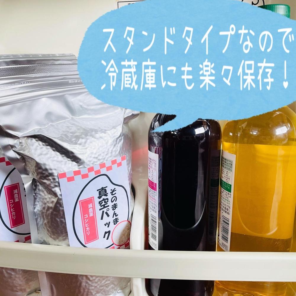 【FOOD SHIFTセレクション入賞・定期便予約】佐渡産コシヒカリ そのまんま真空パック 900g×6袋(精米)　全12回