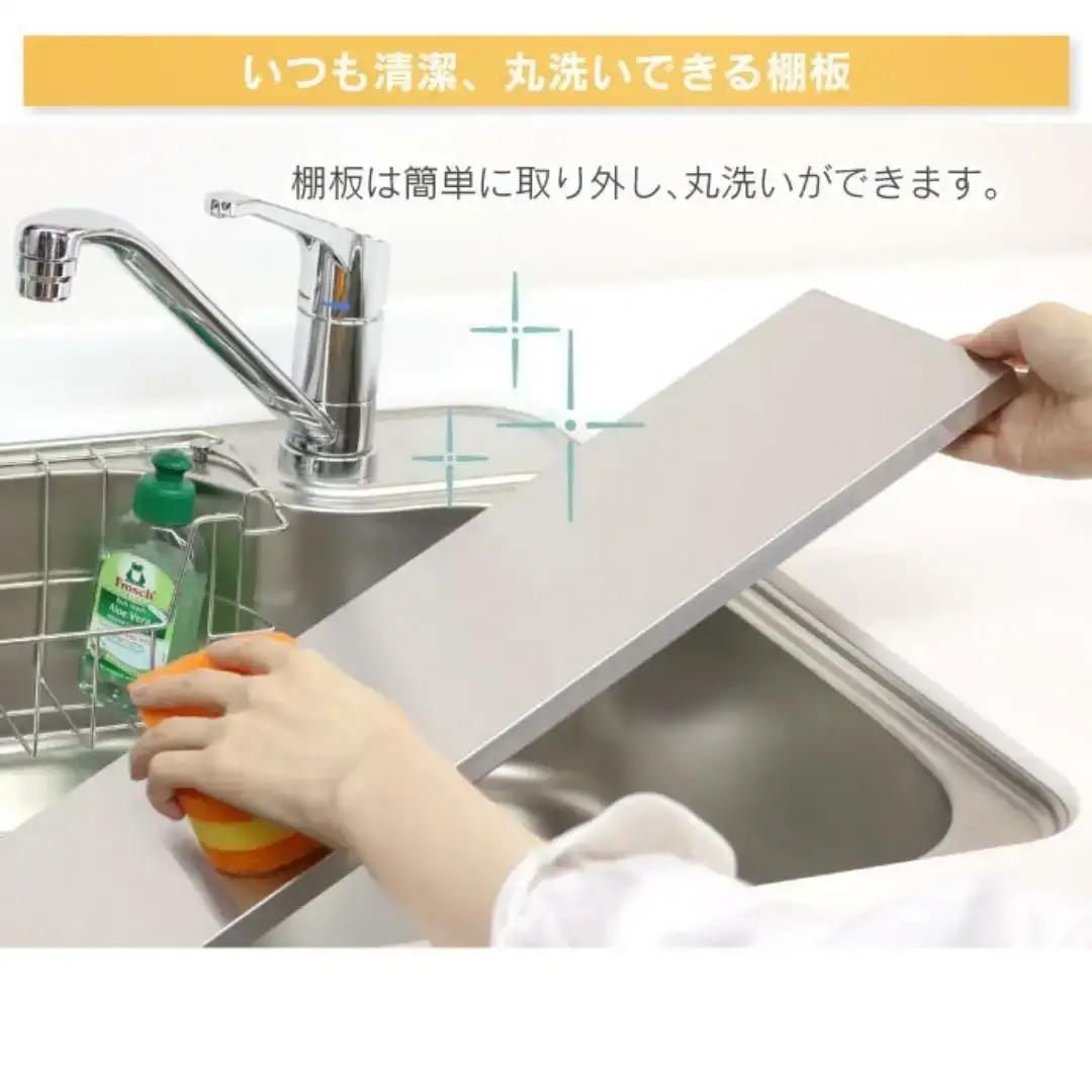 arte キッチンサポートラック Sサイズ ホワイト 燕三条製 [川口工器]