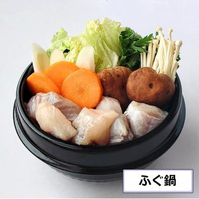 ふるさと納税 七尾市 能登ふぐ　ぶつ切り　家族で楽しめる1.2kg |  | 01