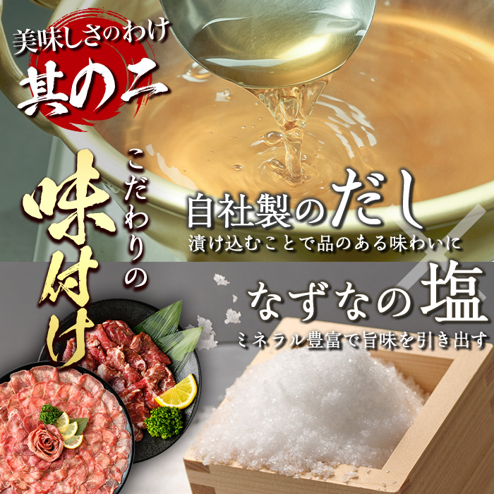 ＜定期便・全3回 (4か月ごとの発送)＞たっぷり！ 薄切り 塩 牛タン・牛ハラミ セット (総量3.6kg) 小分け 牛肉 肉 タン たん ハラミ はらみ 詰め合わせ 味付け 焼肉 BBQ 冷凍 大分
