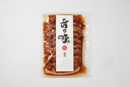 D-1507 北海道産豚ロース「上田の特製味付ポークセット」 1,350g