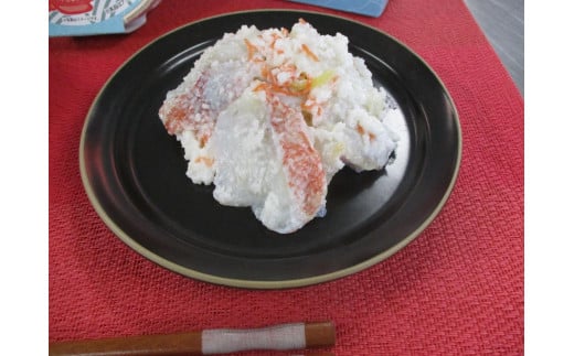 北海道 キンキ いずし 500g 飯寿し 郷土料理 キチジ 発酵 熟成 伝統 伝統料理 魚 贈り物 贈答 ギフト お祝い おつまみ お取り寄せ 冷凍 中井英策商店 送料無料
