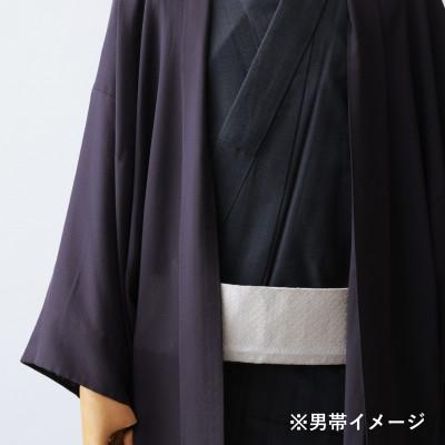 ふるさと納税 那珂川市 【博多織】角帯 OKANOオーダー献上博多帯:雪柳(全かがり仕立て) |  | 01