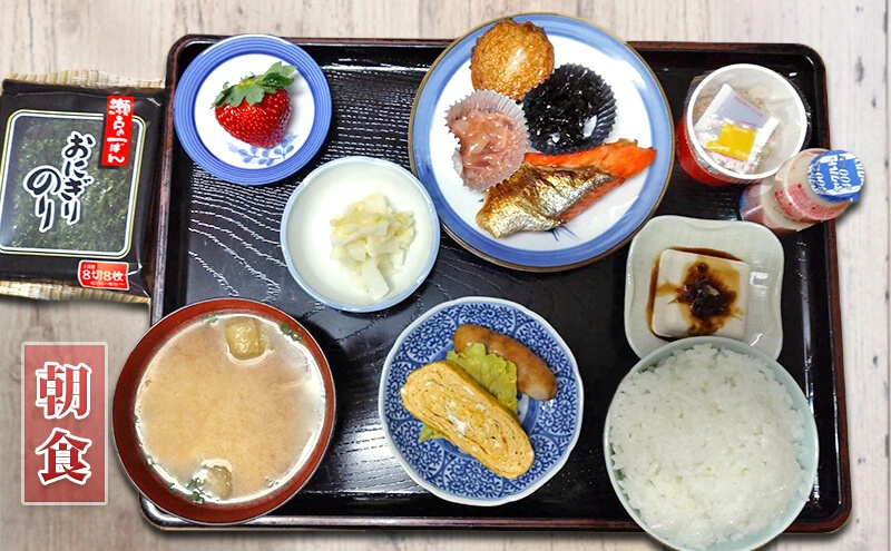 ペア宿泊券 1泊2食付き 2名様分  岡田民宿 広島県三原市旅館 チケット 観光 旅行103002