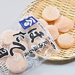 ほたて玉冷 刺身 500g×2袋 辛子明太子 130g×6p 小分け セット 海鮮 北海道 八雲町【配送不可地域：離島】【1532335】