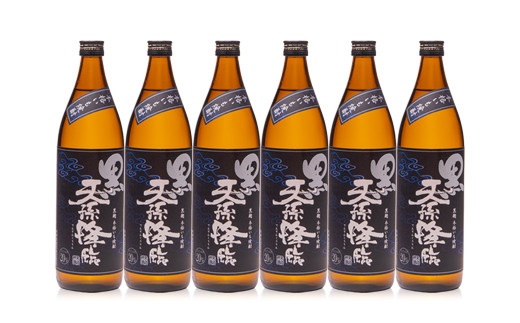 【宮崎限定】芋焼酎「黒天孫降臨」20度 900ｍｌ×6本セット＜2-115＞酒 焼酎 アルコール 西都市