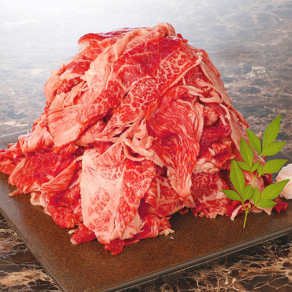 【ふるさと納税】【選べる容量】おおいた和牛 切り落とし 1パックあたり約500g 1パック～6パック 約500g～計約3kg 和牛 牛肉 お肉 モモ ウデ バラ 4等級以上 冷凍 大分県産 国産 九州 大分県 竹田市 送料無料