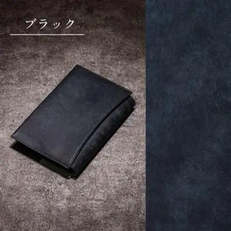 【文庫サイズ】本革ブックカバー/イタリアンレザー「プエブロ」(ブラック(黒))【1500218】