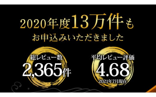 ★訳あり★「カツオたたき7.5ｋｇ」＜規格外  サイズ 不揃い 傷 わけあり 鰹 人気  本場  高知  かつおのたたき＞_イメージ3