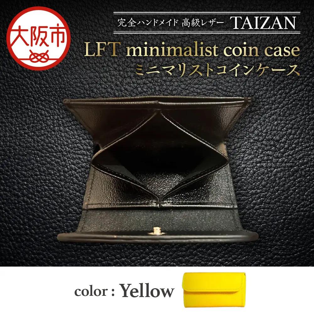 完全ハンドメイド 高級レザー TAIZAN LFT minimalist coin case ミニマリストコインケース 小銭入れ イエロー_OS130-0009-07