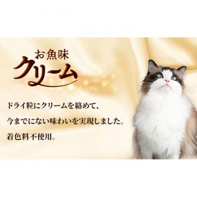 ふるさと納税 伊丹市 銀のスプーン三ツ星グルメ お魚クリームまぐろ・かつお味 180g×12箱猫のご飯[54030342] |  | 01