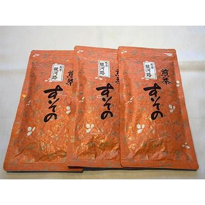 ふるさと納税 裾野市 深蒸し上煎茶　駿河路