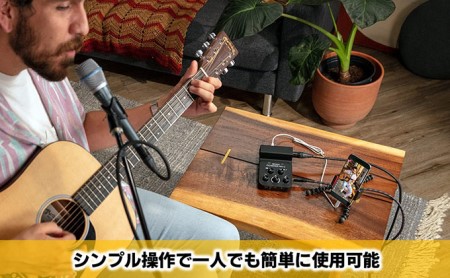 オーディオミキサー GO：MIXER PRO-X ローランド オーディオミキサー
