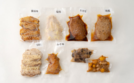 比内地鶏をすぐ食べられますセット　【80P2808】