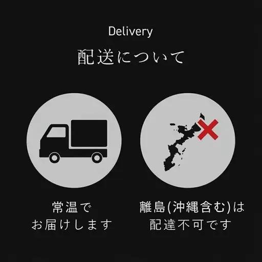令和8年産 新米 姫髪の里 京都産 こしひかり 白米 計10kg 有限会社森成農産