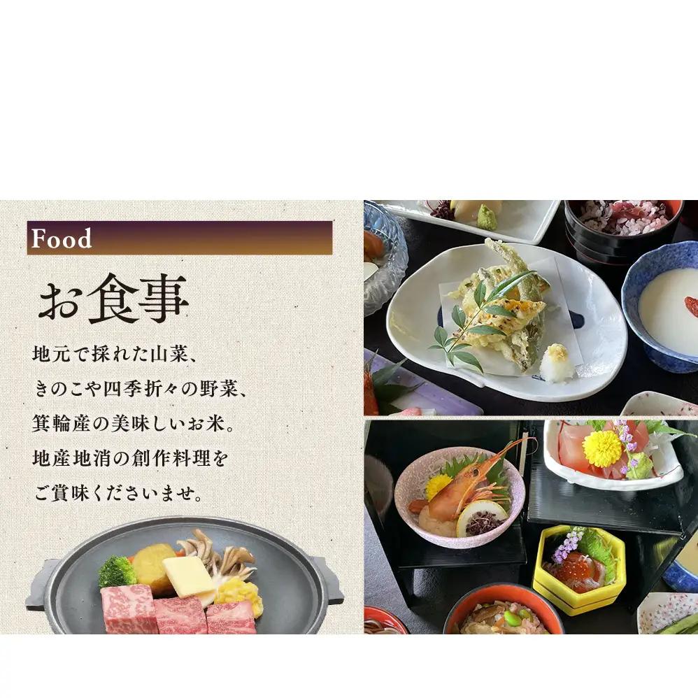 宿泊 宿泊補助券 みのわ温泉 ながた荘宿泊補助券 15000円分 旅行 長野県  チケット 温泉宿 温泉  休日 癒し 豊かな自然 木の温もり 和の宿 山の幸 自慢の料理 伊那谷随一 美人美肌の名湯 