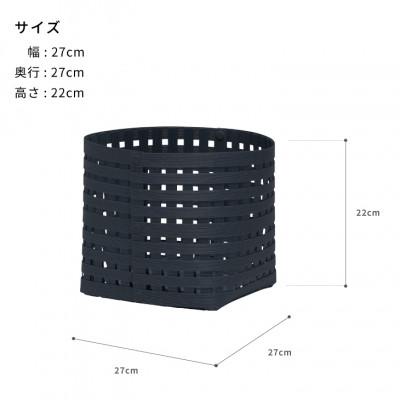 ふるさと納税 奥州市 暮らしを豊かにするシンプルで美しいかご S3 ネイビー バンドシー [AR034] |  | 02