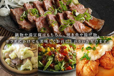 内堀醸造 美濃特選味付ぽん酢セット 360ml×6本 ポン酢 利尻 昆布 かつお 一番 だし すだち ゆず 鍋 しゃぶしゃぶ