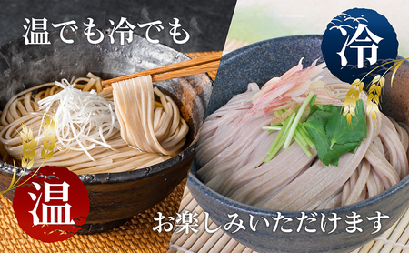 もち麦のうどん 麺類 ランチ お昼ご飯 夕飯 晩御飯 もちもち食感 食物繊維 