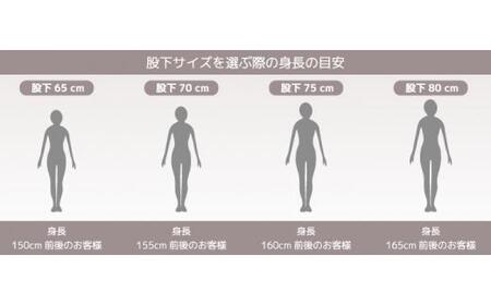 ボナンザ ストレートパンツ(ダークグレーS・股下70cm)[BAFM218] パンツ