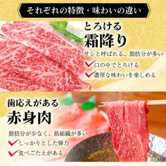 【冷蔵】米沢牛 すき焼き用 1000g 1kg 牛肉 和牛 ブランド牛 国産 赤身 霜降り [030-A011]