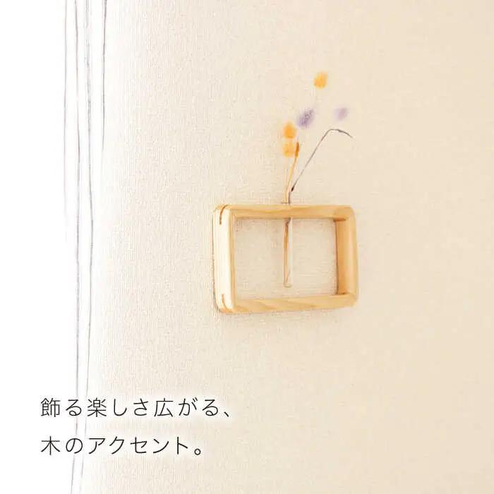 一輪挿し 「 answer frame 」（ Sサイズ ） ホワイトアッシュ 《糸島》【answer】[APB009]