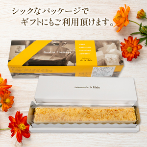 キャトルフロマージュ | チーズケーキ お菓子 スイーツ 冷凍 冷凍 ｹｰｷ お菓子 ケーキ ケーキ ケーキ ケーキ ケーキ【LBH001】