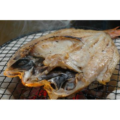 ふるさと納税 浜田市 大秀商店の「干しのどぐろ(約400g)」個包装2尾入り |  | 01