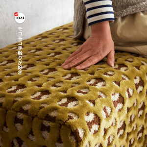 150 Bench(150ベンチ)モコ グリーン BR鉛筆脚【SWOF】【1477619】