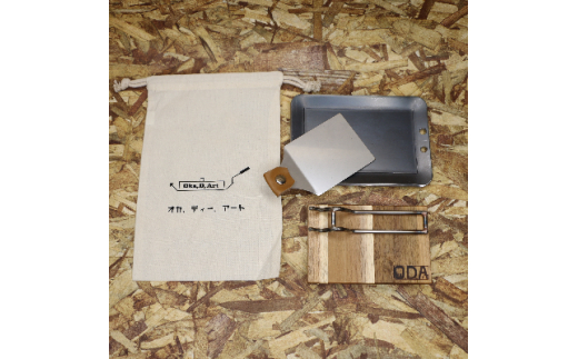 
oka-d-art　黒皮鉄板 ラージメスティン用 コットン袋5点セット t3.2mm×120×175【1215208】
